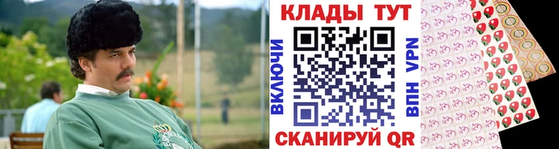 Купить наркотик Грайворон АМФЕТАМИН  Бошки Шишки  МЕФ  Гашиш 