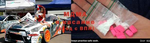 прущие грибы Балабаново