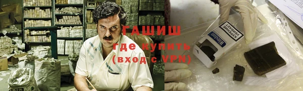 прущие грибы Балабаново