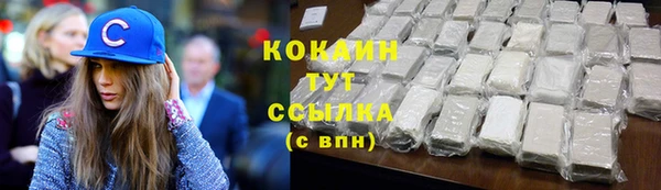 ешки Баксан