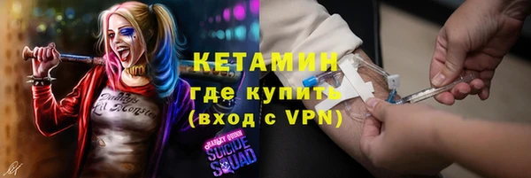 ешки Баксан