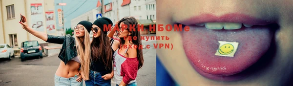 ешки Баксан