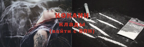 ешки Баксан