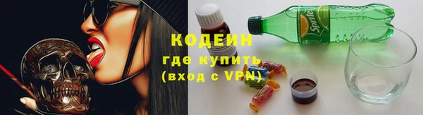 ешки Баксан