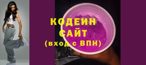 ешки Баксан
