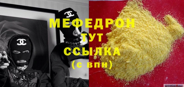 ешки Баксан