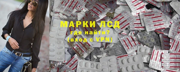 ешки Баксан
