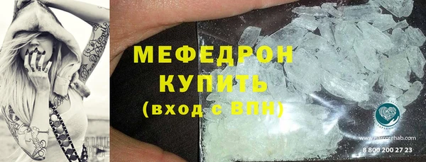 ешки Баксан