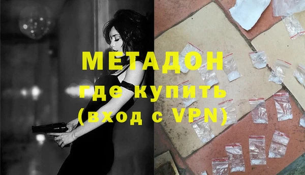 ешки Баксан