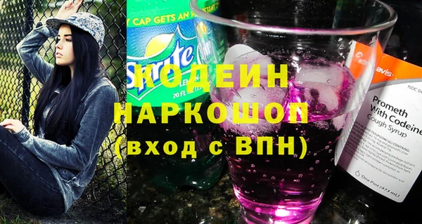 ешки Баксан