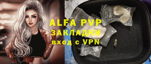 ешки Баксан
