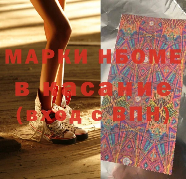 ешки Баксан
