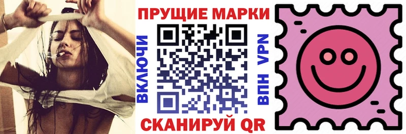 даркнет сайт  Грайворон  Наркотические марки 1,5мг 